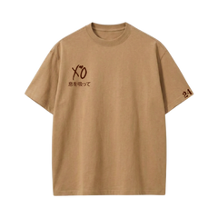 Weeknd - Dawn FM (Sand) T-shirt