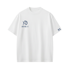 Weeknd - Dawn FM (White) T-shirt